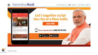 
                            2. Download NaMo App - Narendra Modi
