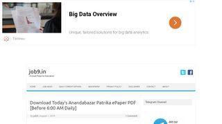 
                            1. Download Today’s Anandabazar Patrika ePaper ... - job9.in