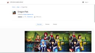 
                            4. Dragon Pals - Google Chrome