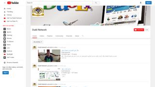 
                            9. Dubli Network - YouTube