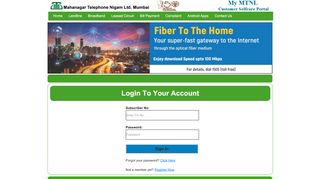 
                            2. Duplicate Bill payment Receipt - MTNL Mumbai - Customer ...