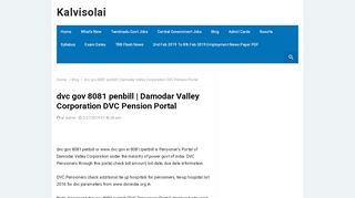 
                            9. dvc gov 8081 penbill | Damodar Valley Corporation DVC Pension Portal