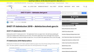 
                            9. DVET ITI Admission 2019 Apply Online - अर्ज सुरु..