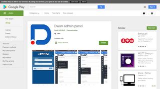 
                            6. Dwan admin panel - Apps on Google Play