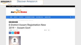 
                            11. E-District Assam Registration New 2019 - Assam Govt