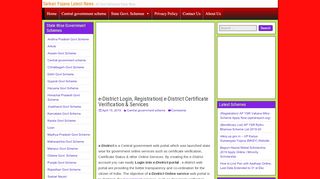 
                            8. e-District Login, Registration| e-District Certificate ...