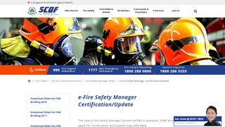 
                            2. e-Fire Safety Manager Certification/Update - SCDF