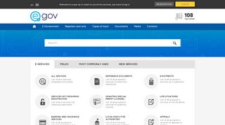 
                            6. E-Government Portal