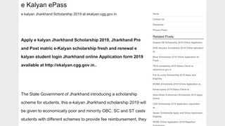 
                            7. e kalyan Jharkhand Scholarship 2019 at …