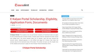 
                            4. E Kalyan Portal Scholarship 2019, Eligibility, Application Form