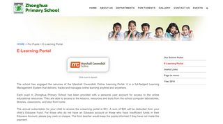 
                            5. E-Learning Portal - Zhonghua Primary School - Ministry of Education