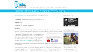 
                            6. E-Mamta – Mother & Child Tracking System (MCTS ...