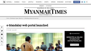 
                            1. e-Mandalay web portal launched | The Myanmar Times