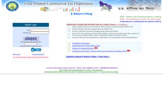 
                            7. E-Return Filing for Commercial Taxes Department