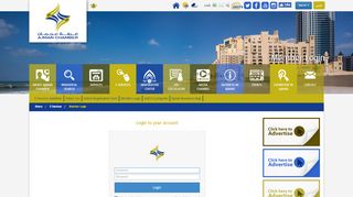 
                            1. E-Service Home - Ajman Chamber