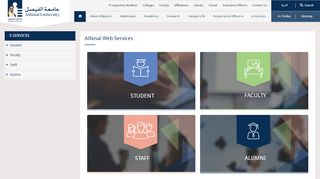 
                            4. e-Services - About the University | Alfaisal University