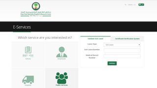 
                            7. E-Services | King Faisal Specialist Hospital and Research Center ...