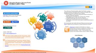 
                            2. e-Services Portal