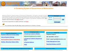 
                            8. e-Tendering System of Government of Maharashtra