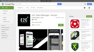 
                            4. e2c Team Manager - Soccer - Apps on Google Play