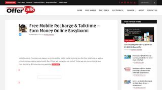 
                            6. Earn Money Online Easylaxmi - offertalk.in