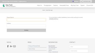 
                            9. EasyTrack Login - EasyTrack
