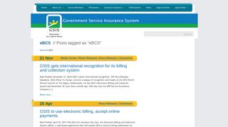 
                            3. eBCS – Government Service Insurance System