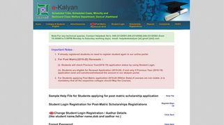 
                            4. Edit Application - e-Kalyan - Centre for Good Governance