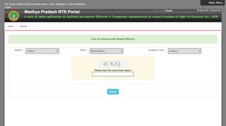 
                            3. Education Portal - RTE