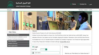 
                            1. Edugate :: Jubail Industrial College