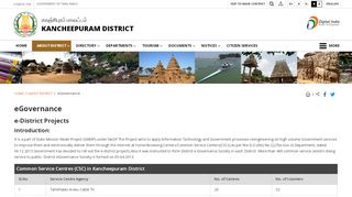 
                            7. eGovernance | Kancheepuram District,Government of Tamilnadu | City ...