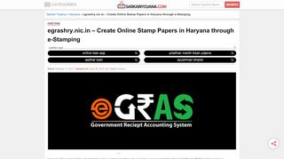 
                            9. egrashry.nic.in – Create Online Stamp Papers in …