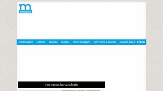 
                            6. egrass haryana login Meramaal Wiki