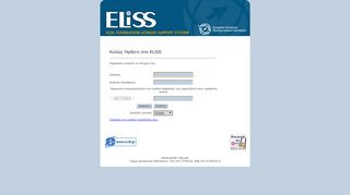 
                            7. ELiSS Login