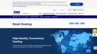 
                            4. Email Hosting | KDDI Deutschland