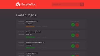 
                            8. e.mail.ru passwords - BugMeNot