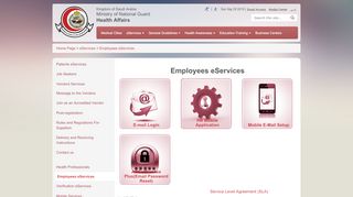 
                            6. Employees eServices - ngha.med.sa