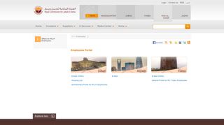 
                            5. | Employees Portal - الهيئة الملكية للجبيل وينبع