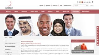 
                            1. Employment Home - Zayed University