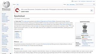
                            1. Epashuhaat - Wikipedia