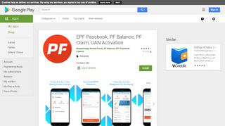 
                            2. EPF Passbook, PF Balance, PF Claim, UAN Activation - Apps ...