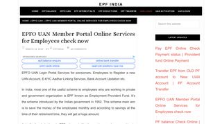 
                            8. EPFO UAN Member Portal Online Services for Employees check now