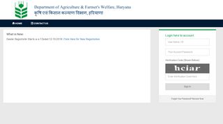 
                            5. ePortal - Department of Agriculture & Farmer's Welfare ...