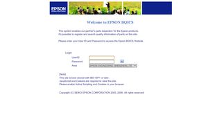 
                            2. EPSON BQICS Web - qics.ebz.epson.net