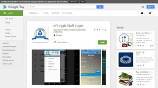 
                            1. ePunjab Staff Login - Apps on Google Play