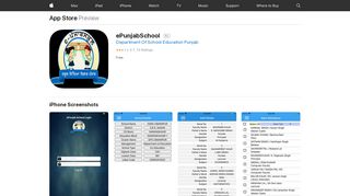 
                            2. ePunjabSchool on the App Store