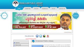 
                            4. Ernakulam public library | Welcome