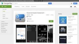 
                            3. Eseenet Esee Eseenet+ – Applications sur Google Play