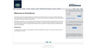 
                            1. Excellence Login