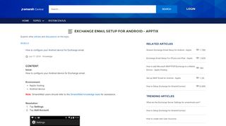 
                            8. Exchange Email Setup For Android - Apptix - Smarsh Central